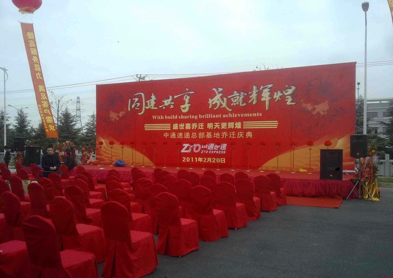 新媒体运营师证书:如何在数字化时代脱颖而出?